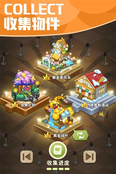 小森靈 v1.1.15中文版0