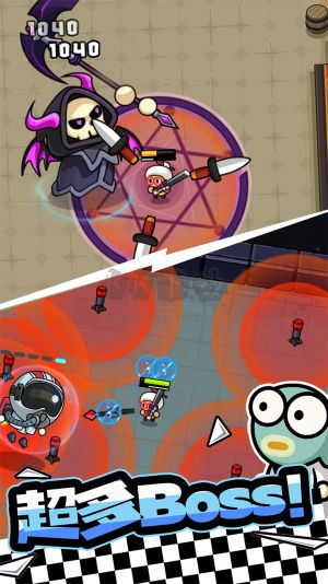 宮爆:老奶奶家族篇 v1.0.1安卓版0