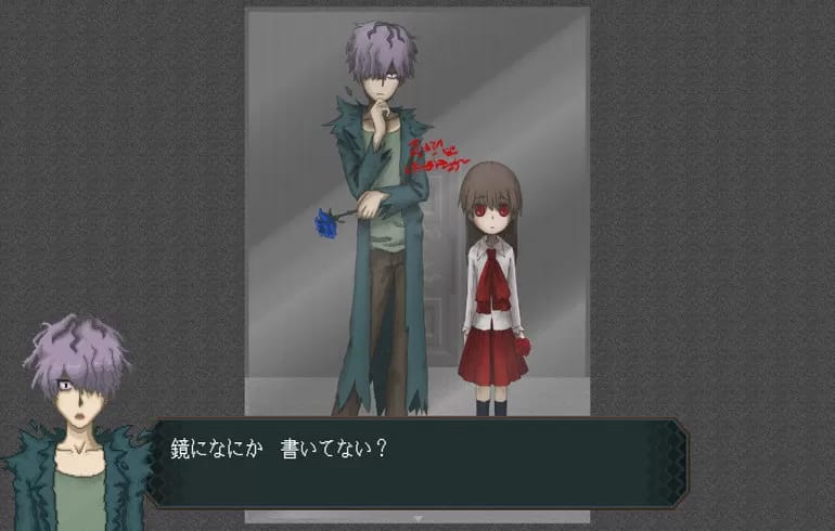 恐怖美術館(冒險解謎) v2.6.2 安卓版1