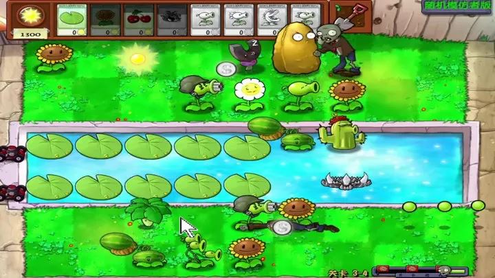 植物大戰(zhàn)僵尸終極隨機版手機最新版(策略塔防類游戲) v2.7.1 安卓版1