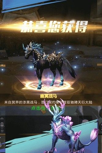 天衍錄官方正版 v.3.02