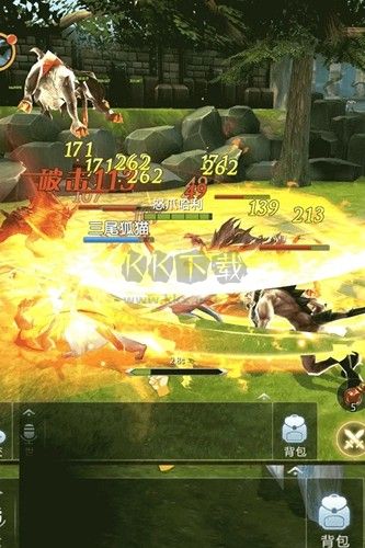 天衍錄官方正版 v.3.03