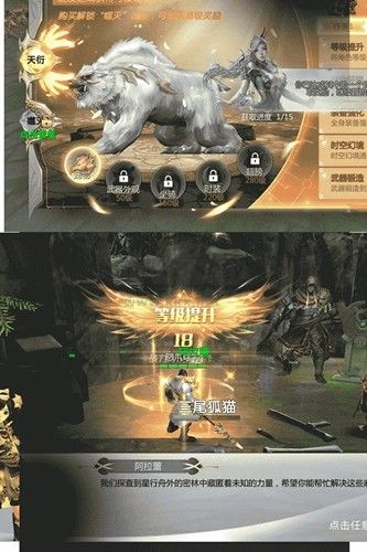 天衍錄官方正版 v.3.01