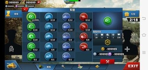 世界征服者4軸心末日帝國(guó)之殤 v.4.3官方版0