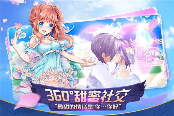 心舞官方版(音樂節(jié)奏手游) v21.0.0 安卓版1