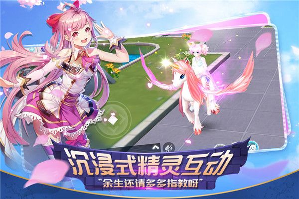 心舞官方版(音樂節(jié)奏手游) v21.0.0 安卓版4