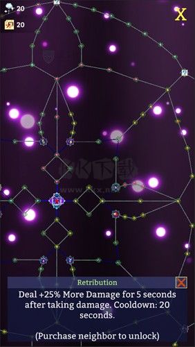 魔法巫師2漢化版 v7.3.32