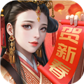 大秦帝國之帝國烽煙 v.1.3.42安卓版