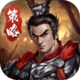 三國呂布傳說 v2.0破解版