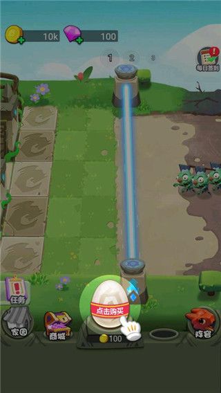 恐龍大戰僵尸官方版(合成進化類游戲) v1.0.9 安卓版0