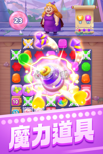 賓果消消消無(wú)限內(nèi)購(gòu)版 v.8.38.0.0單機(jī)版0
