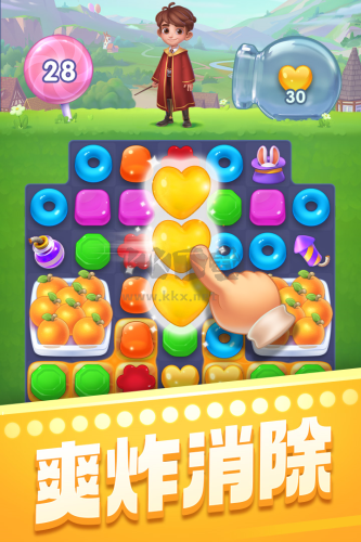 賓果消消消無(wú)限內(nèi)購(gòu)版 v.8.38.0.0單機(jī)版1