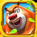 熊出沒之熊大快跑內(nèi)置修改器版 v.4.3.0最新版