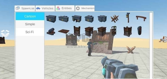 gmod正式版 v1.43