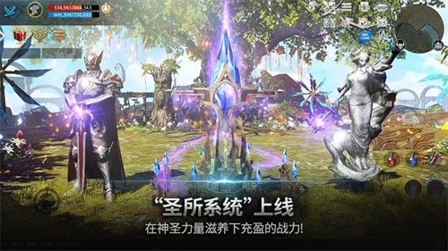 天堂2：革命官方版 v.1.47.120