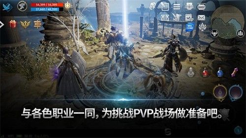天堂2：革命官方版 v.1.47.122