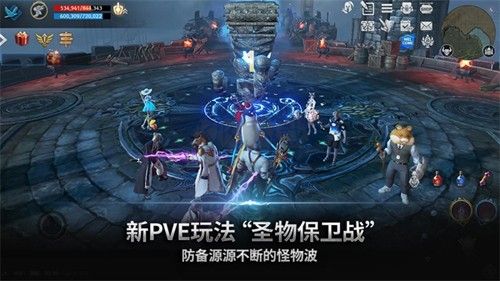 天堂2：革命官方版 v.1.47.123