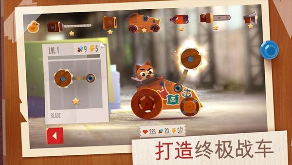 喵星大作戰內置菜單版 v.3.14最新版1