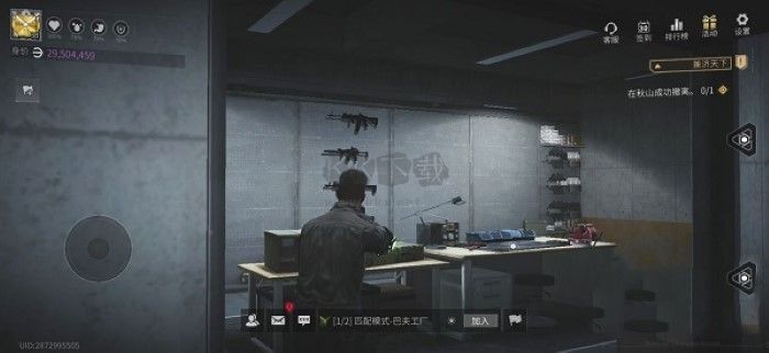 螢火突擊最新版 v.1.01