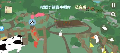 搗蛋鵝模擬器游戲 v.1.0.73