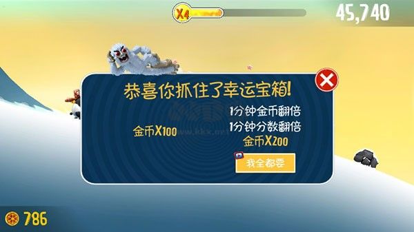 滑雪大冒險十周年版 v.2.2.02