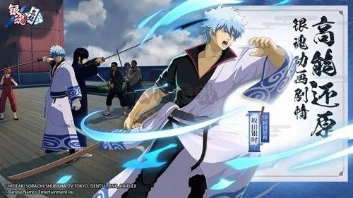 銀魂集結(jié)官方正版 v.1.0.31