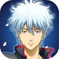 銀魂集結官方正版 v.1.0.3