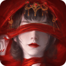 紙嫁衣4紅絲纏安卓版 v8.0最新版