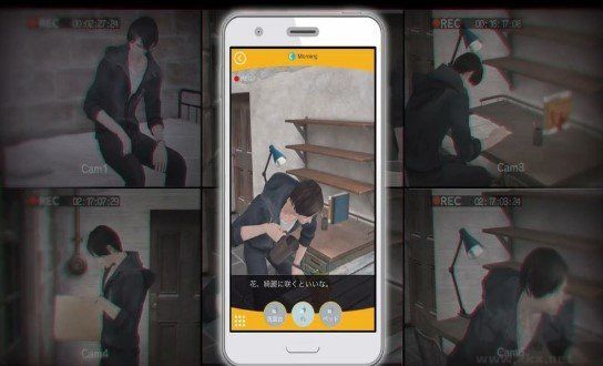 無法觸碰的掌心完整版 v2.01.231