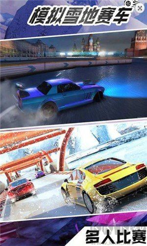 模擬雪地賽車最新版 v16.10