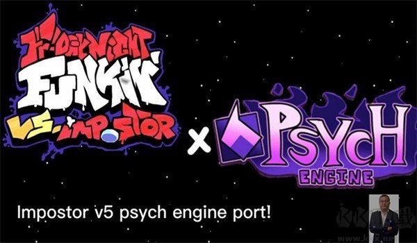 FNF內鬼v5愚人節安卓版 v1.02