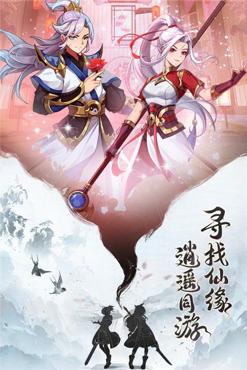 異界深淵大靈王官方版(冒險闖關(guān)手游) v1.0.4 安卓手機版2