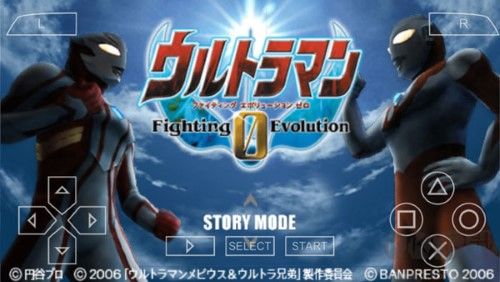 奧特曼格斗進化0破解版 v1.3.6.93