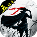 放置江湖破解版 v.1.15.0