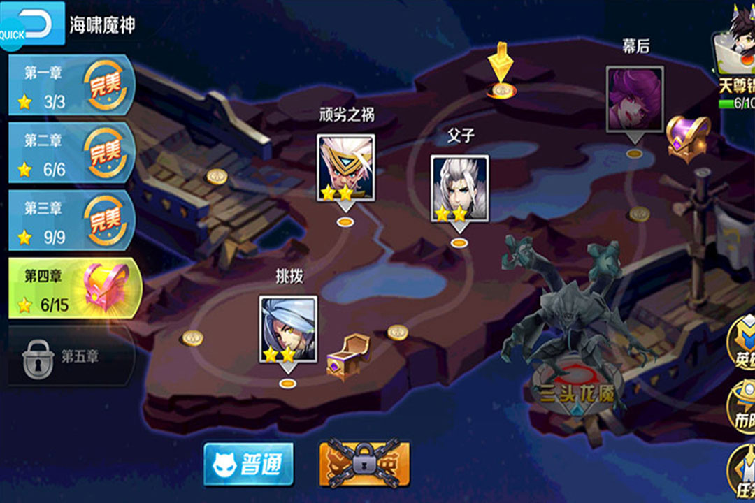 永恒起源最新版(策略手游) v1.0.0 安卓版0
