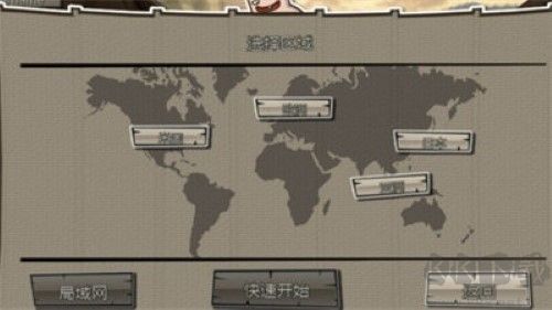 巨人的獵手2聯(lián)機版 v.1.1.01