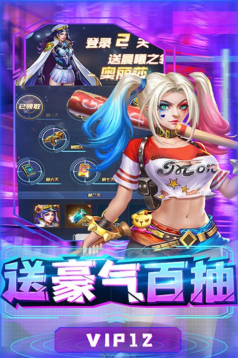 合金幻想官方版(卡牌策略手游) v1.1.8 安卓版0