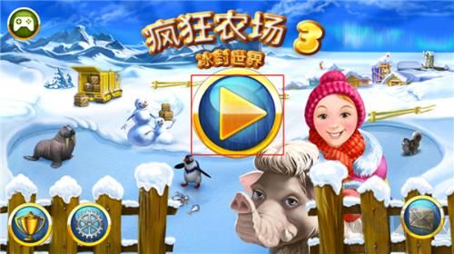 瘋狂農(nóng)場3冰河時(shí)代官方版 v.1.100