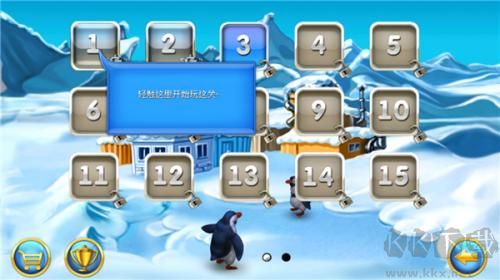 瘋狂農(nóng)場3冰河時(shí)代官方版 v.1.102