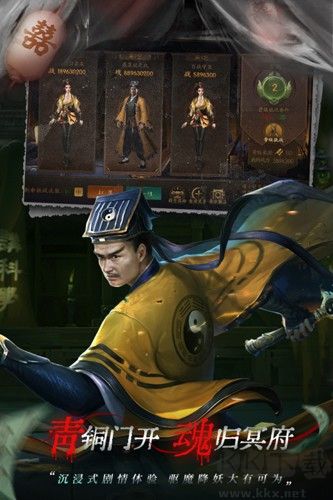 魔法啟示錄官方版 v1.0.0.434