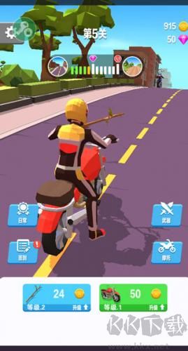 暴力飛車無限內購版 v.1.0.133