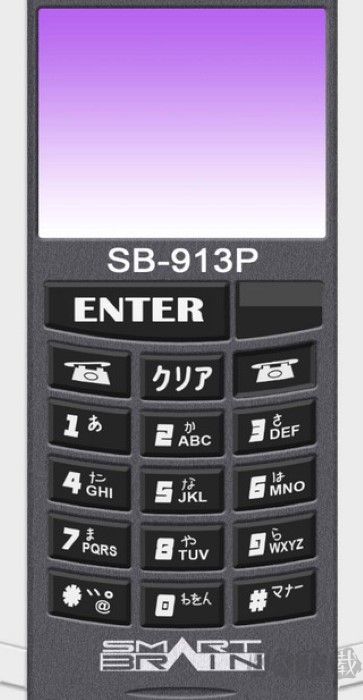 青鬼1老版本 v.1.2.91