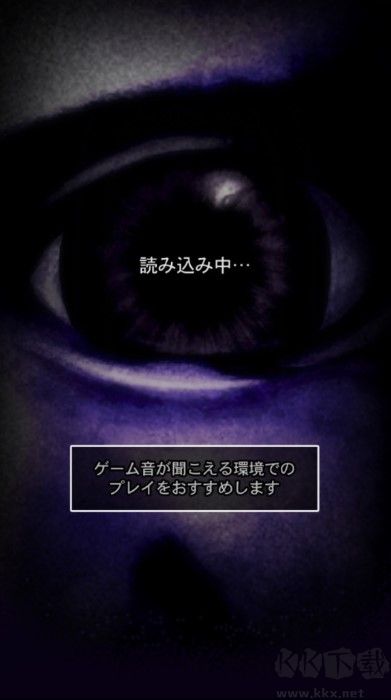 青鬼1老版本 v.1.2.90