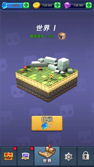 怪物軍團手機版(策略戰棋類游戲) v0.914 安卓版0