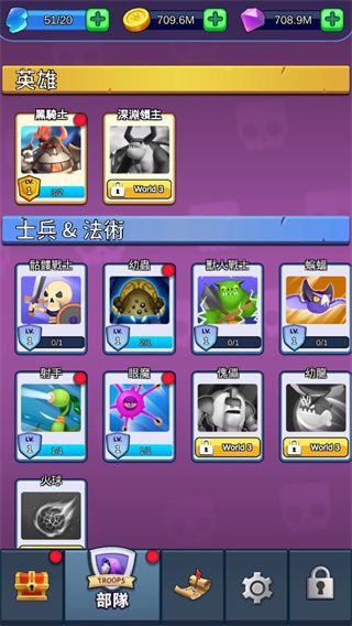 怪物軍團手機版(策略戰棋類游戲) v0.914 安卓版2