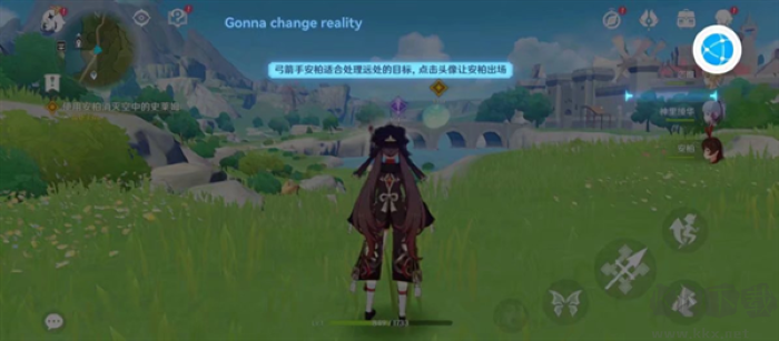 原神私人服 v.4.6.04