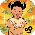 王藍莓的小賣部免廣告版 v.1.0.14破解版