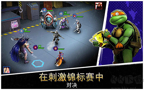 忍者神龜傳奇破解版 v.1.23.33