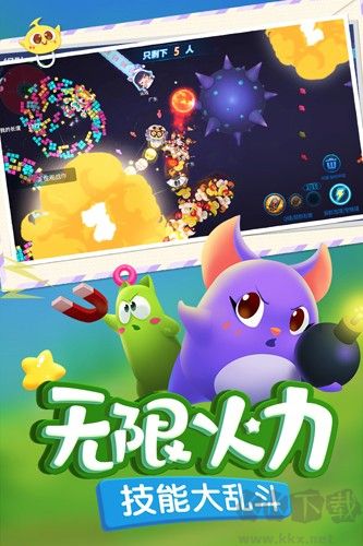蛇蛇爭(zhēng)霸無限內(nèi)購版 v8.7.00