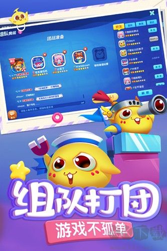 蛇蛇爭(zhēng)霸無限內(nèi)購版 v8.7.04